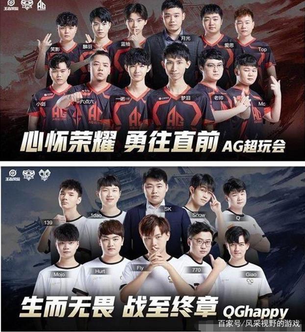 个人故事