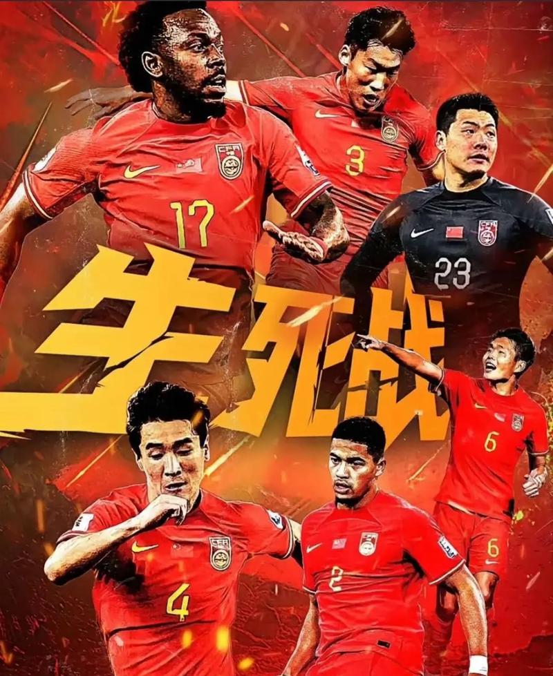 他连续几次