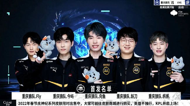 手的强势表