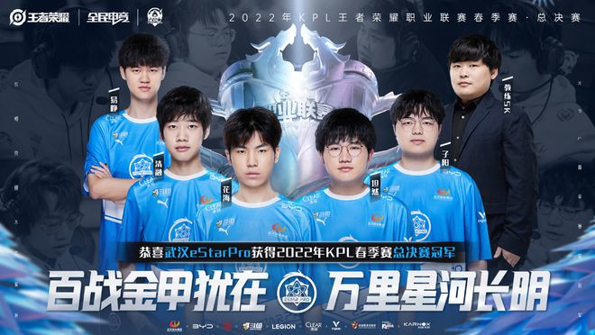 恩比德受制