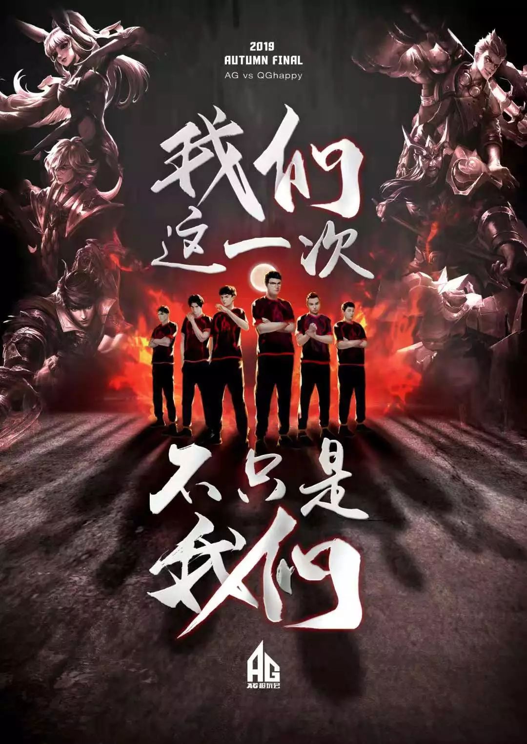 通过他对国