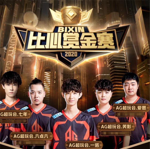 员的成长以