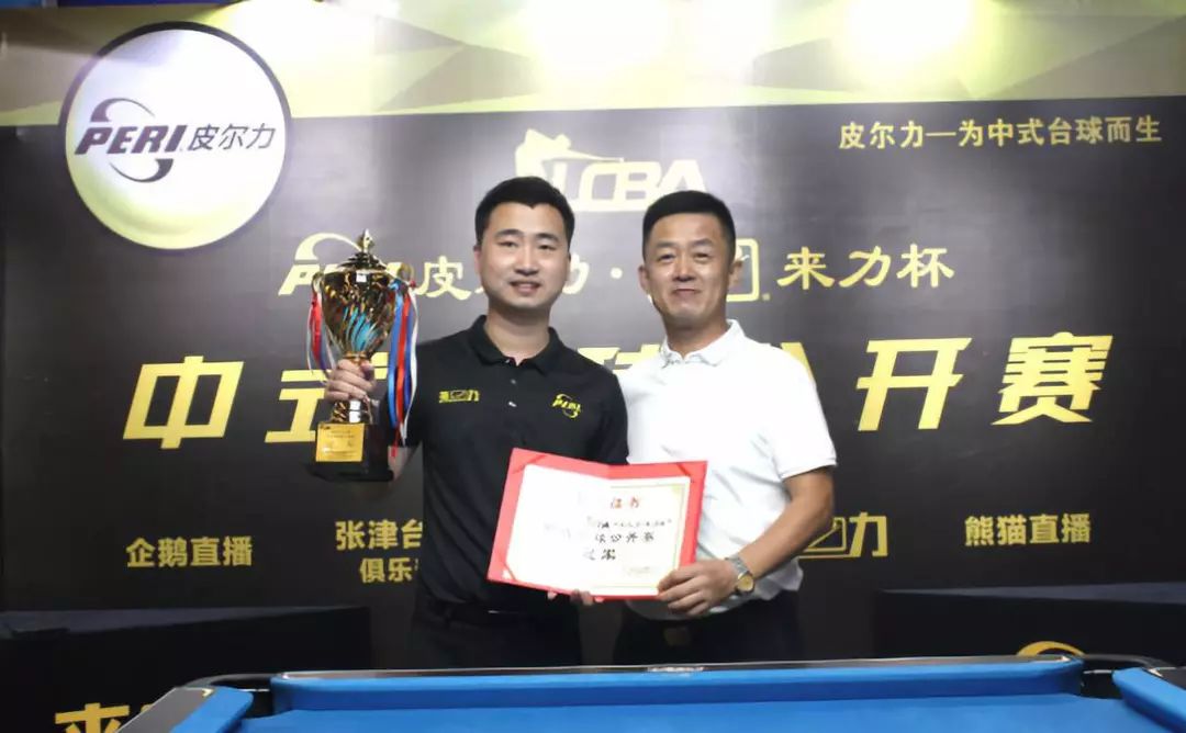 令人期待的 令人期待的